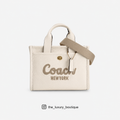 Coach Cargo Tote Bag 26 leather in white
