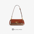 Coach Jet Shoulder Bag in signature canvas